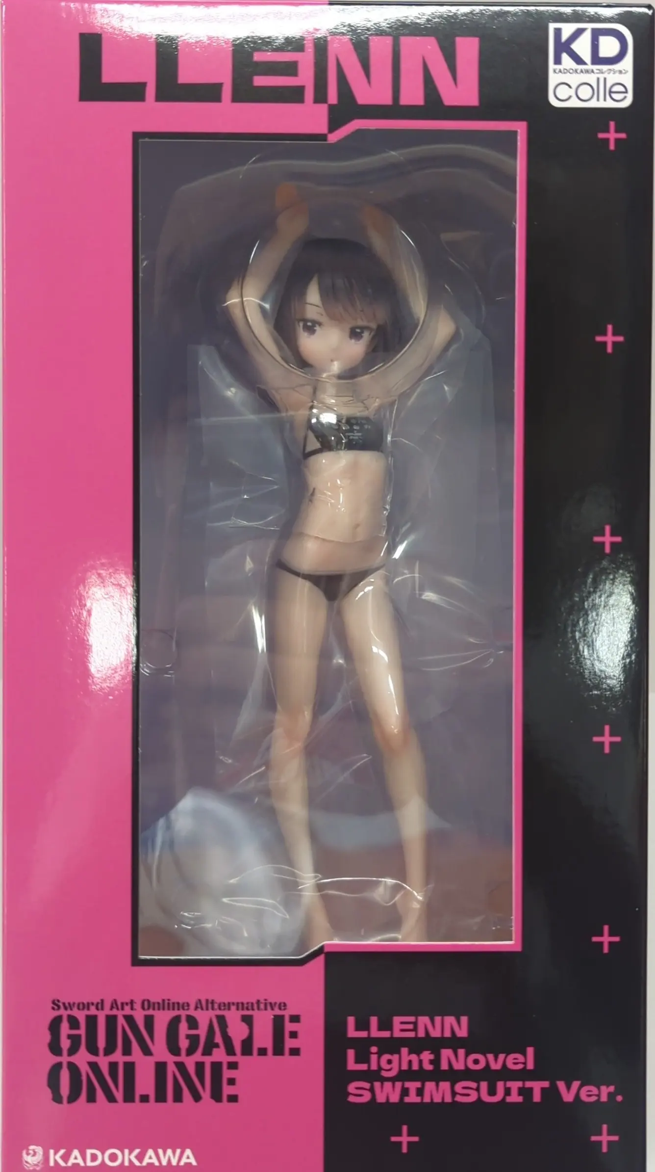 Figure - Sword Art Online Alternative: Gun Gale Online / Llenn (Kohiruimaki Karen) - Swimsuit