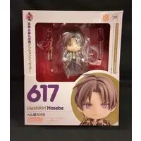 Nendoroid - Touken Ranbu / Heshikiri Hasebe