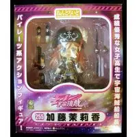 Nendoroid - Mouretsu Pirates (Bodacious Space Pirates)