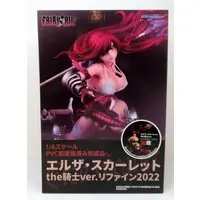 Figure - Fairy Tail / Erza Scarlet