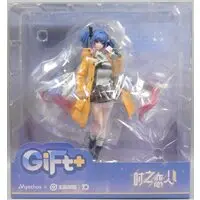 Gift+ - Honor of Kings
