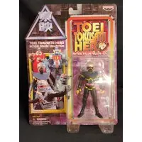 Prize Figure - Android Kikaider