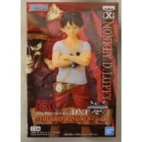 Prize Figure - One Piece / Monkey D. Luffy