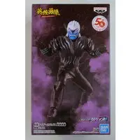 Prize Figure - Kamen Rider Revice