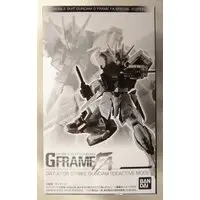 Figure - Mobile Suit Gundam SEED