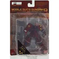 Figure - Gundam series