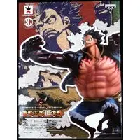 Prize Figure - One Piece / Monkey D. Luffy