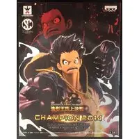 Prize Figure - One Piece / Monkey D. Luffy