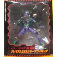 Prize Figure - Neon Genesis Evangelion