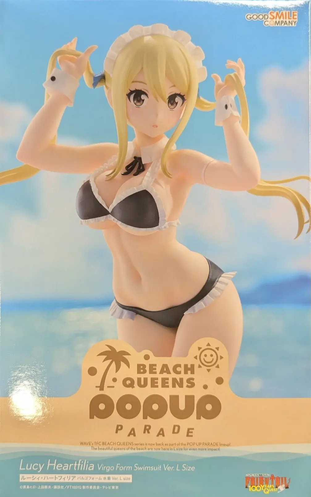 Beach Queens - POP UP PARADE - Fairy Tail / Lucy Heartfilia - Swimsuit