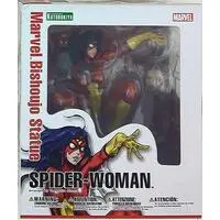 Figure - KOTOBUKIYA (コトブキヤ MARVEL美少女 スパイダーウーマン 1/7 PVC)