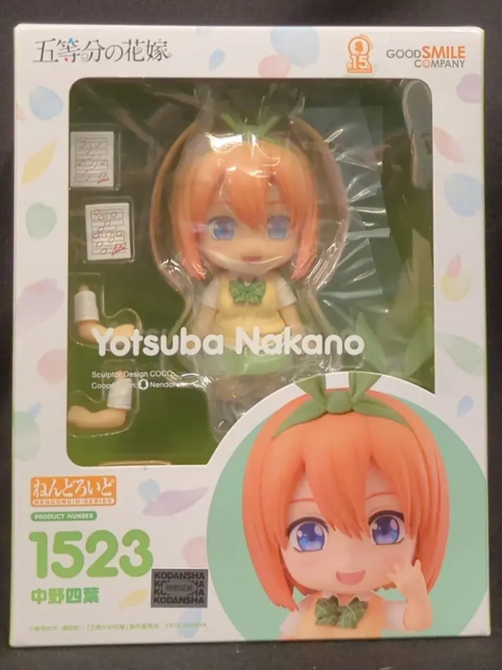 Nendoroid - 5-toubun no Hanayome (The Quintessential Quintuplets) / Nakano Yotsuba