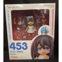 Nendoroid - Captain Earth
