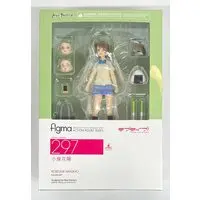 figma - Love Live! / Koizumi Hanayo