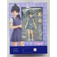 figma - Love Live! Superstar!! / Hazuki Ren