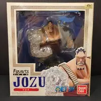 Figuarts Zero - One Piece
