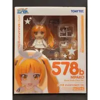 Nendoroid - Ultimate！Nipako-chan