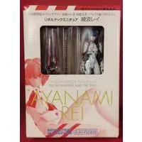Revoltech - Neon Genesis Evangelion / Ayanami Rei