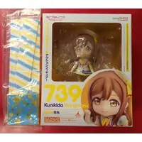 Nendoroid - Love Live! Sunshine!! / Kunikida Hanamaru
