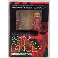 Revoltech - Neon Genesis Evangelion / Asuka Langley