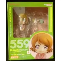 Nendoroid - Love Live! / Koizumi Hanayo