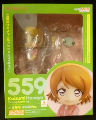 Nendoroid - Love Live! / Koizumi Hanayo