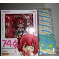 Nendoroid - Love Live! Sunshine!! / Kurosawa Ruby