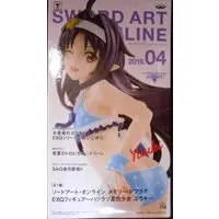 Prize Figure - Sword Art Online / Yuuki