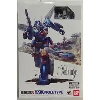 Figure - Sentou Mecha Xabungle