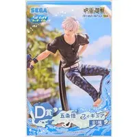 Ichiban Kuji - Jujutsu Kaisen / Gojou Satoru