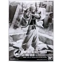 Jump Out Heroes Extra - Jujutsu Kaisen / Gojou Satoru