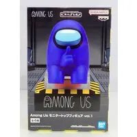 Prize Figure - Among Us