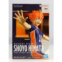Figure - Haikyu!! / Hinata Shoyo