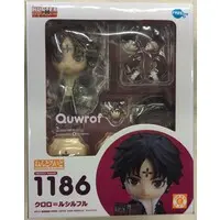 Nendoroid - Hunter x Hunter / Chrollo Lucilfer