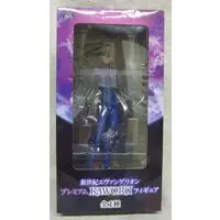 Prize Figure - Neon Genesis Evangelion / Nagisa Kaworu