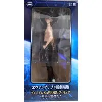 Prize Figure - Neon Genesis Evangelion