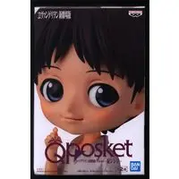 Q posket - Neon Genesis Evangelion / Ikari Shinji