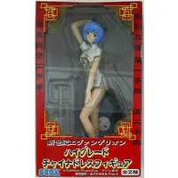 Prize Figure - Neon Genesis Evangelion / Ayanami Rei - Mandarin Dress