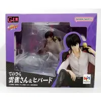 G.E.M. - Reborn! / Hibari Kyouya