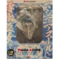 Figure - Gushing over Magical Girls / Magia Azul (Minakami Sayo) - Miko (shrine maiden)
