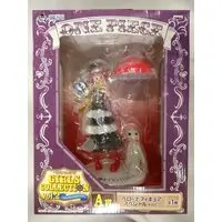 Ichiban Kuji - One Piece / Perona