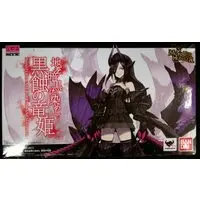 Armor Girls Project - Monster Hunter Series / Kokushoku no Ryuki