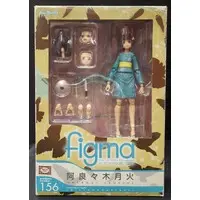 figma - Nisemonogatari / Araragi Tsukihi