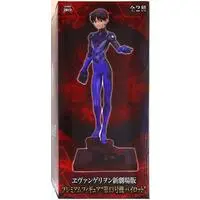 Prize Figure - Neon Genesis Evangelion / Ikari Shinji