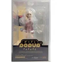 POP UP PARADE - Blue Archive