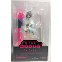 POP UP PARADE - Blue Archive / Kyouyama Kazusa