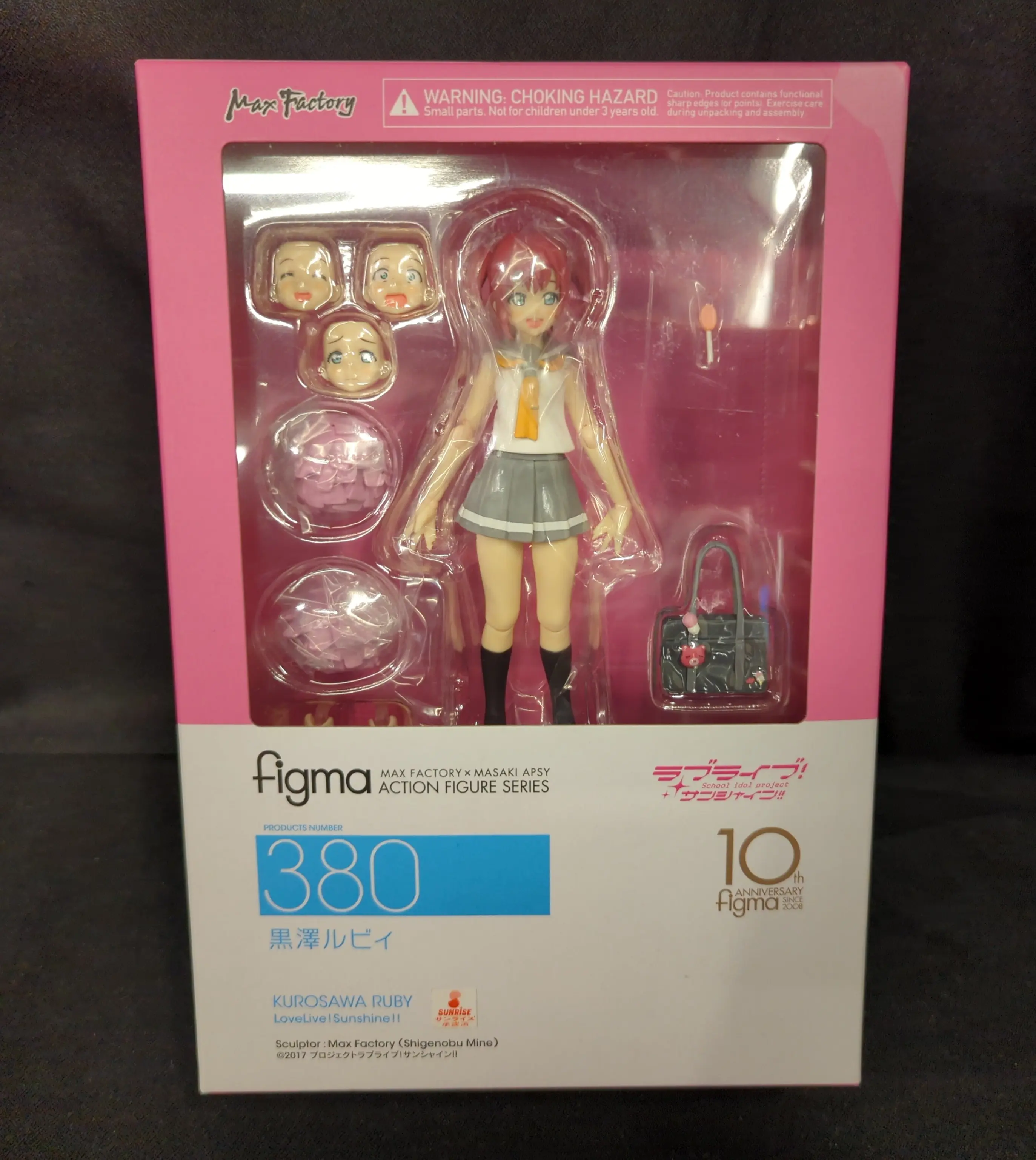 figma - Love Live! Sunshine!! / Kurosawa Ruby