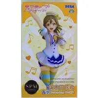 SPM Figure - Love Live! Sunshine!! / Kunikida Hanamaru