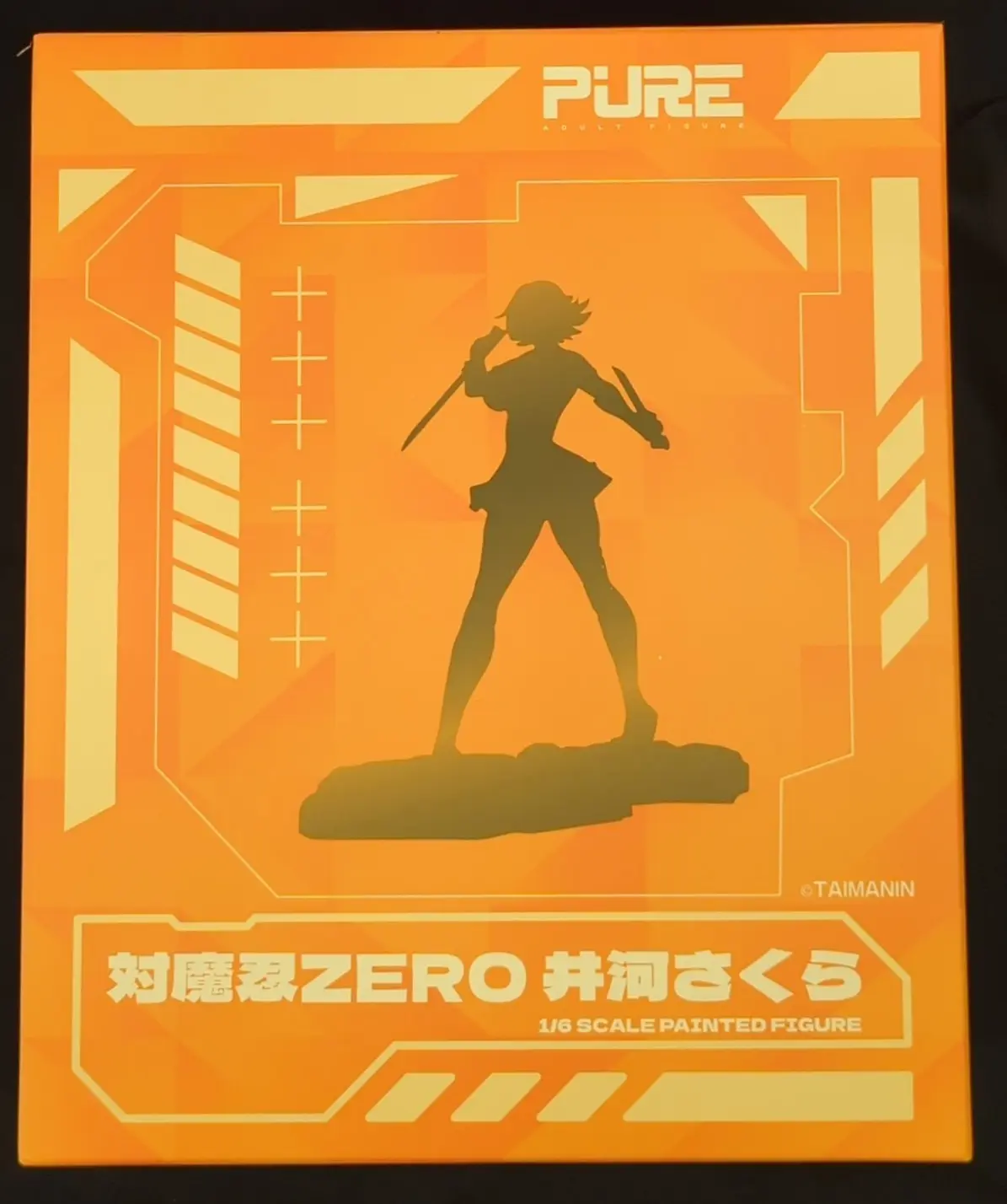 Figure - Taimanin Asagi / Igawa Sakura
