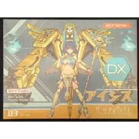 With Bonus - Plastic model - DarkAdvent